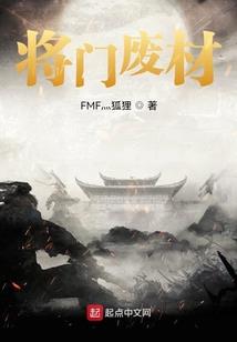 津帅享和天气丹哪个贵