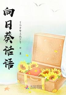 怎么查天气下雪时间表
