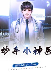 未来14天天气娄底