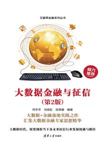 焦作4月28号天气