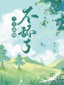 天气热还是要带口罩