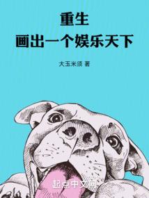 云南大理风车山天气情况