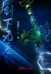 泗阳天气1月9