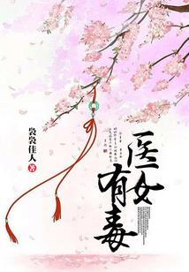 天气热吃狗肉