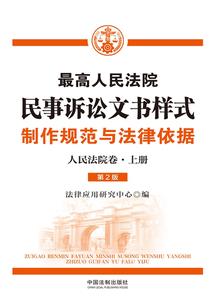 天气之子讲的是什么距离