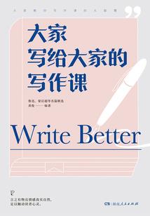 oppo怎么更改天气