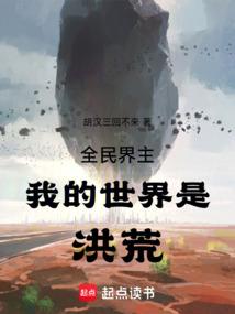 天气冷减肥推荐食谱大全