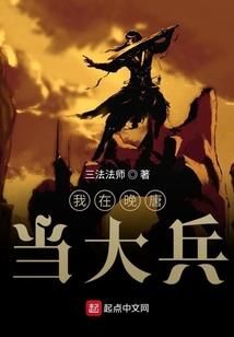 天气和心情一样沉重