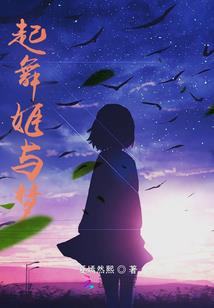 北流市未来1周天气如何