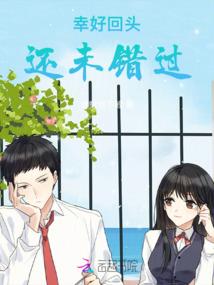 东北天气冷打车方便吗