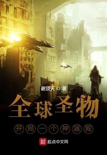 6月22号枣庄天气如何