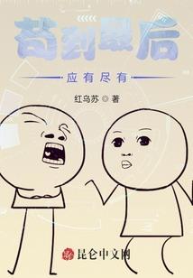 赤峰宁城天气预报游戏
