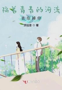 一周天气预报六安裕安区