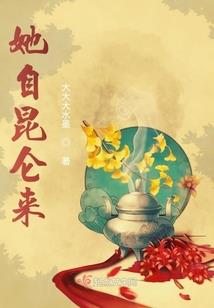 泗县天气丹适合