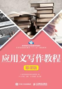 坐月最适合天气