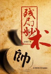 廊坊天气8月份