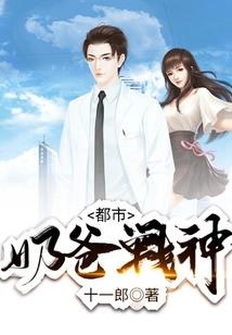 6年月份运城天气预报