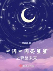 金川区天气