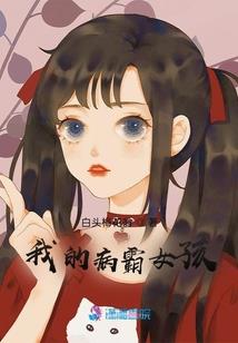 天气寒冷吃猪蹄好不好呢