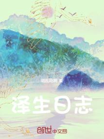 山东金乡一周天气预报