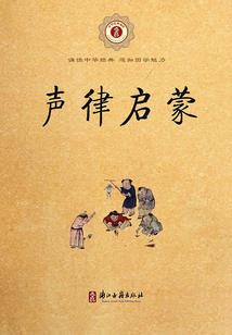 8月无锡天气预报