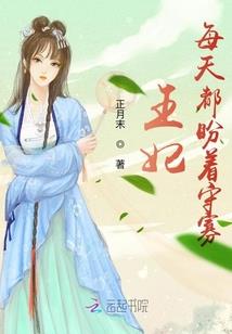周口一周天气查询