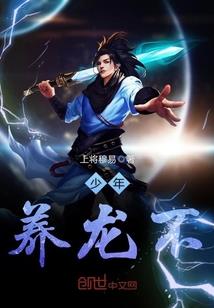 龙岩武平圣诞节天气预报