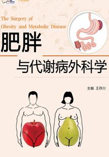天气热肺不舒服