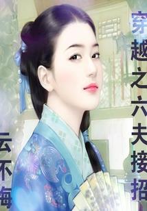 8月17日芜湖天气