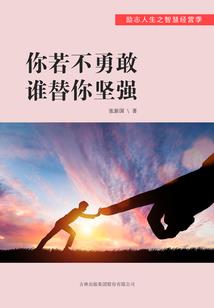 闰九的天气是什么