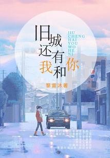 天气很好一起散步怎么说