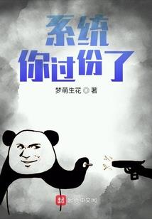 清明节天气如何降温回暖