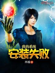 大陈岛13号天气如何