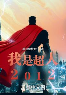 银川18点什么天气