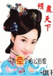 2018年朝闻天下天气