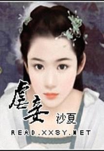 秦皇岛五天天气