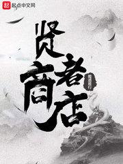 金华8月天气情况