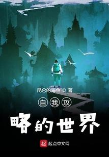天气热还会体寒嘛