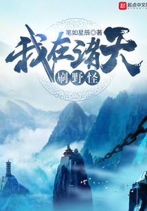 下周牛市怎么预测天气呢