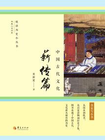 天气冷了照顾生病孩子