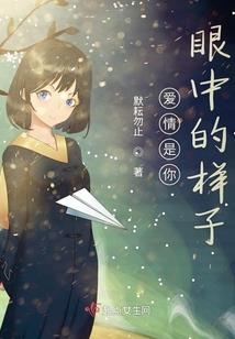 天气热会变瘦么
