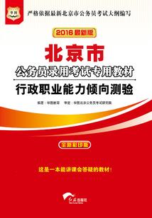 天气凉吗用英语怎么说