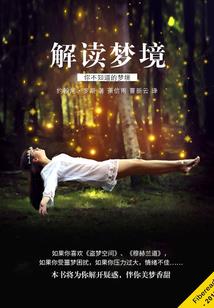 生意好不好全靠天气赚钱
