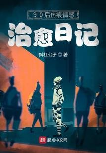 如何让天气不影响心情