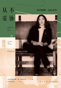 湖北天气近几天天气怎么样