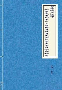 天气冷吃点热汤