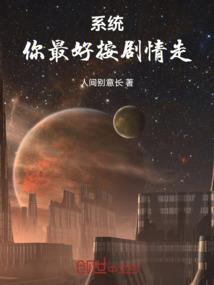 20186月福州天气