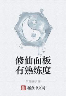 天气热去海边