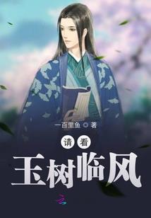 苹果天气地址怎么变
