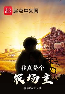 东莞牛山村天气情况